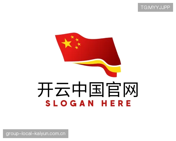 解读开云平台